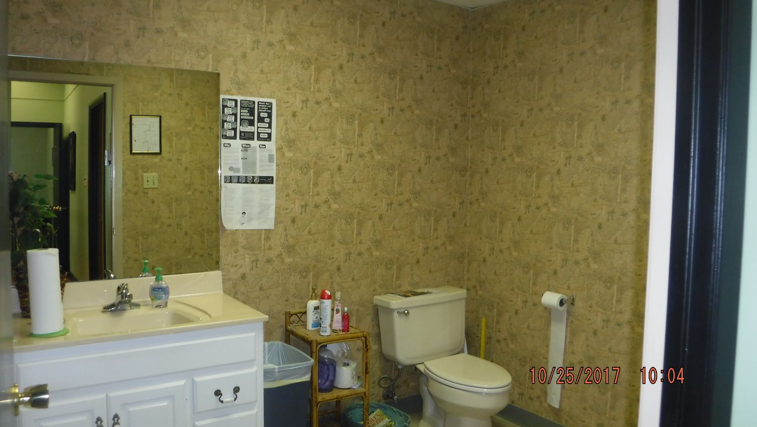 509 Hutson St, Blytheville, AR 72315